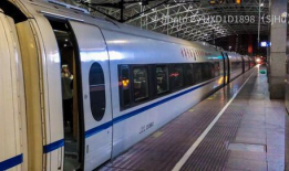 高铁列车视频,速度与激情的视觉盛宴