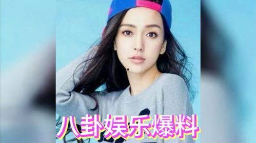 娱乐八卦吃瓜是真的吗